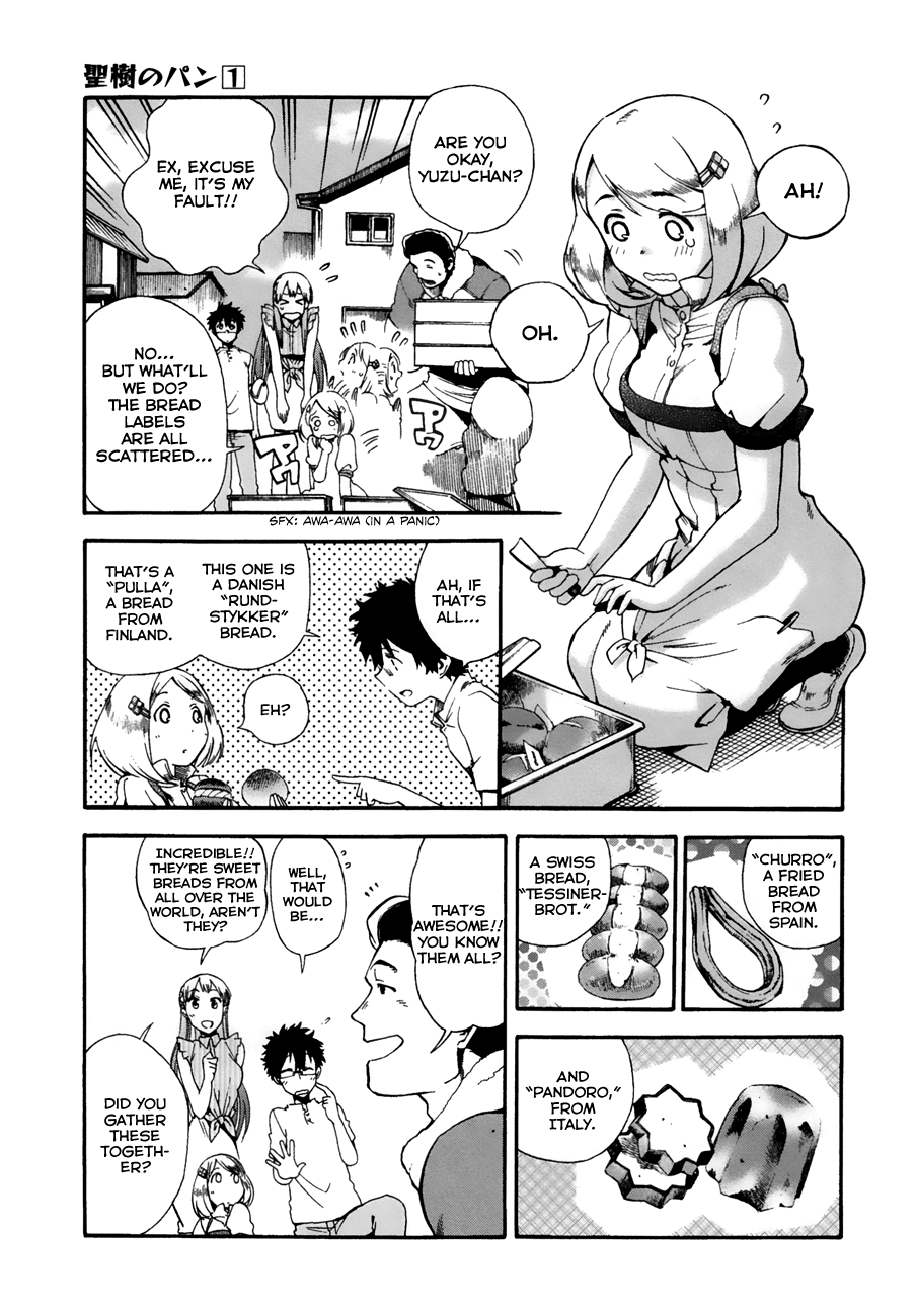 Masaki's Bread Makes People Happy Chapter 3 #7