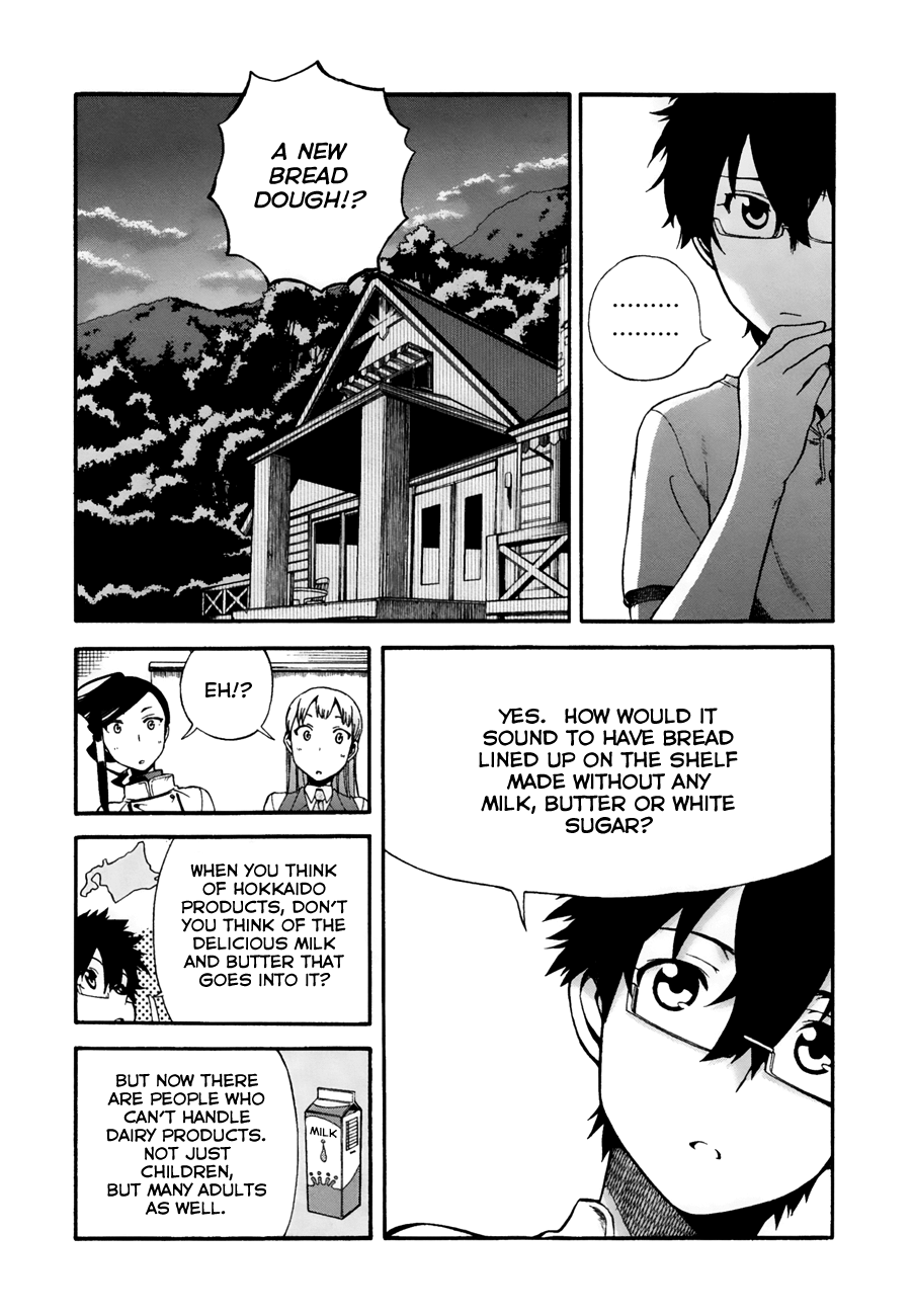 Masaki's Bread Makes People Happy Chapter 3 #11