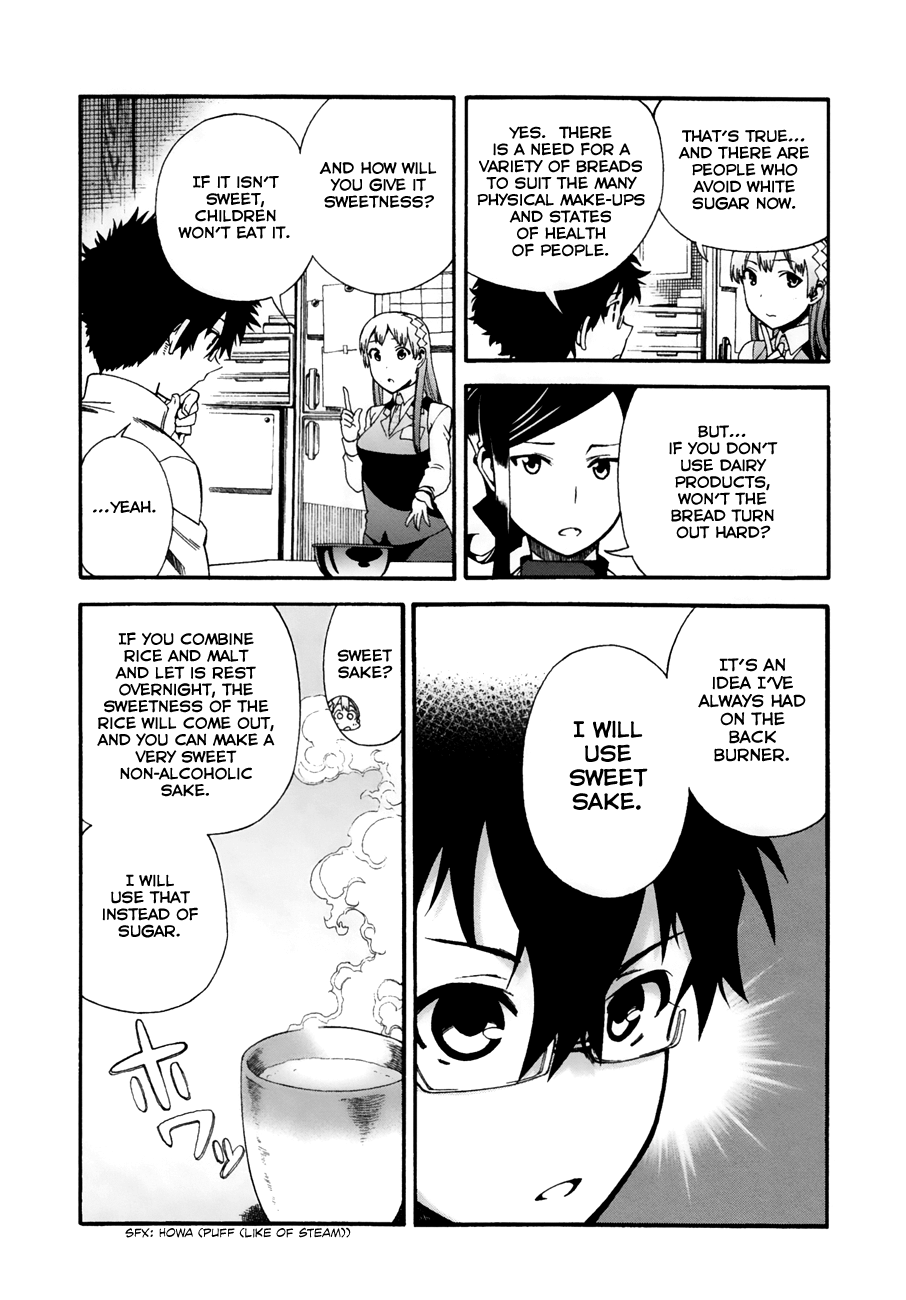 Masaki's Bread Makes People Happy Chapter 3 #12