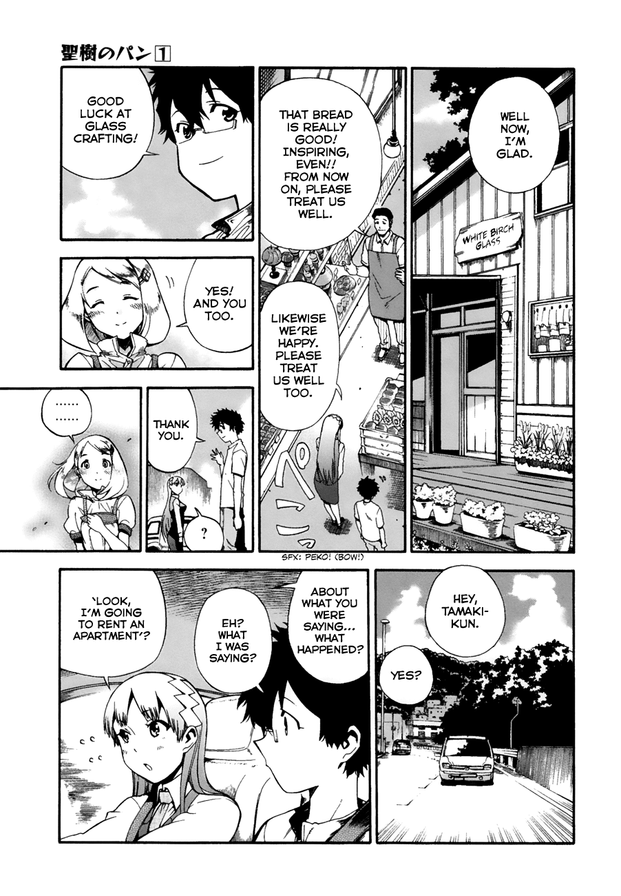 Masaki's Bread Makes People Happy Chapter 3 #19