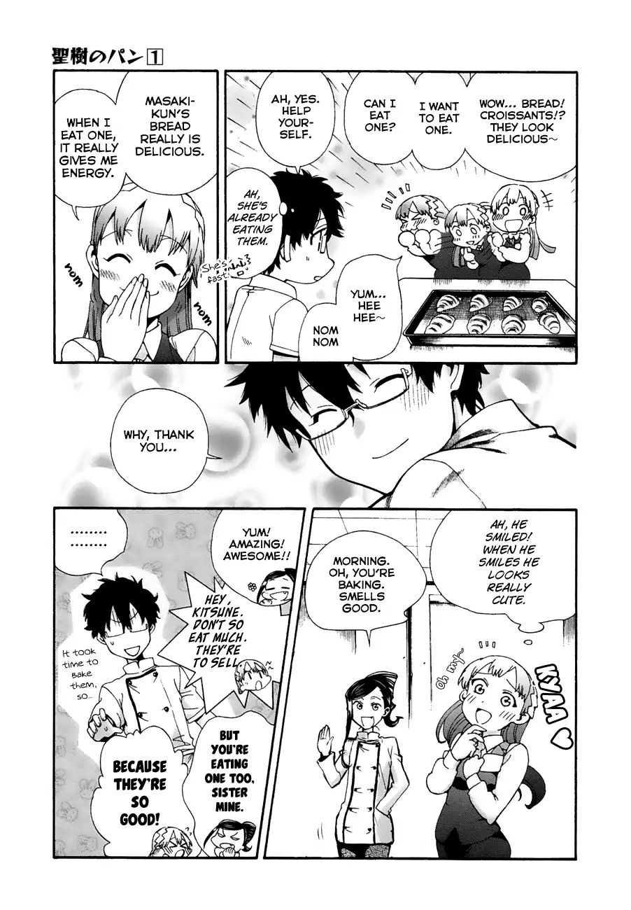 Masaki's Bread Makes People Happy Chapter 2 #5