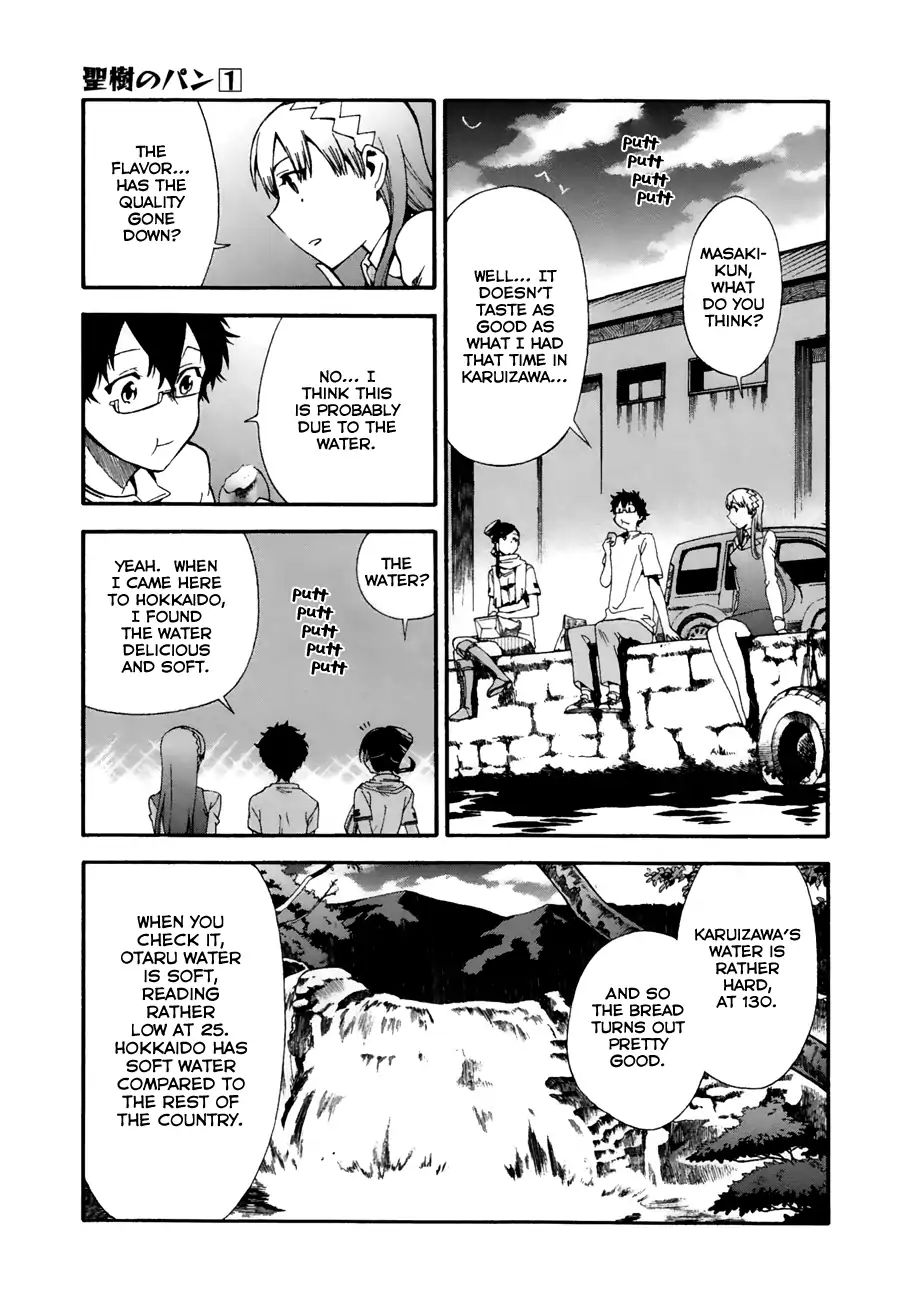 Masaki's Bread Makes People Happy Chapter 2 #9