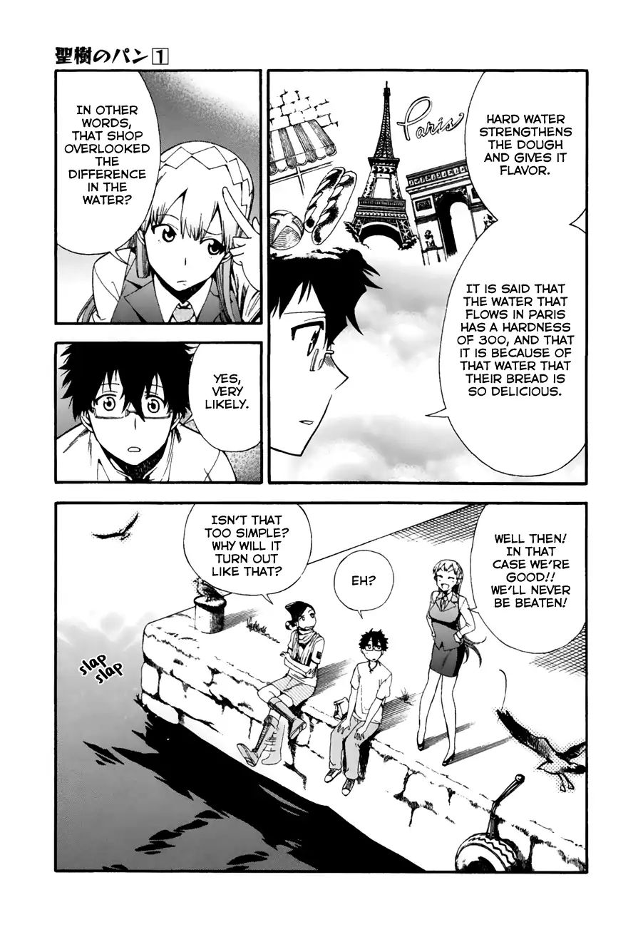 Masaki's Bread Makes People Happy Chapter 2 #11