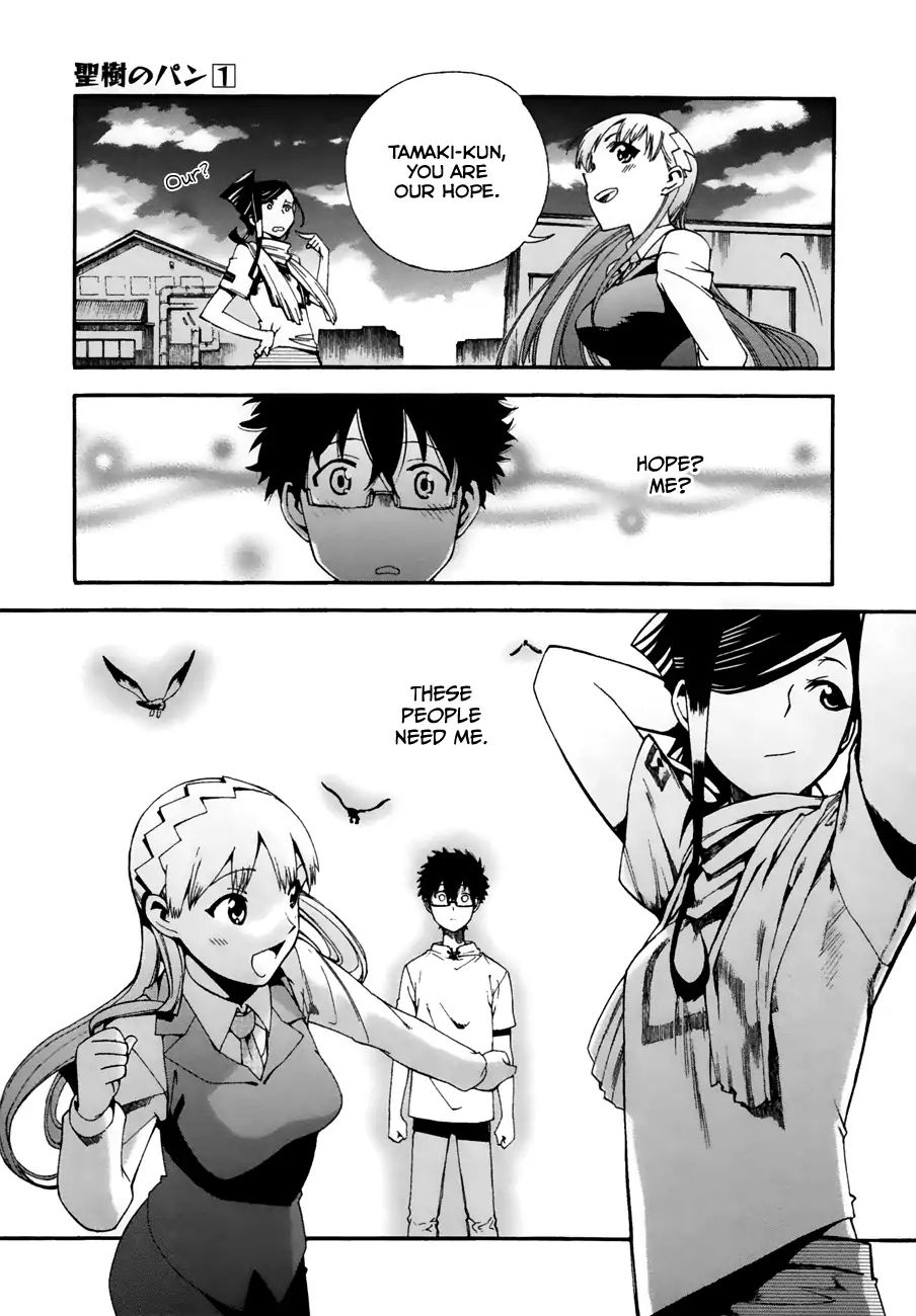 Masaki's Bread Makes People Happy Chapter 2 #13