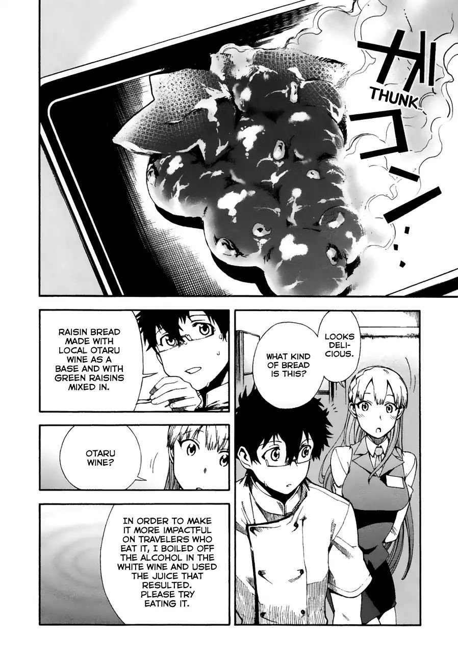 Masaki's Bread Makes People Happy Chapter 2 #16
