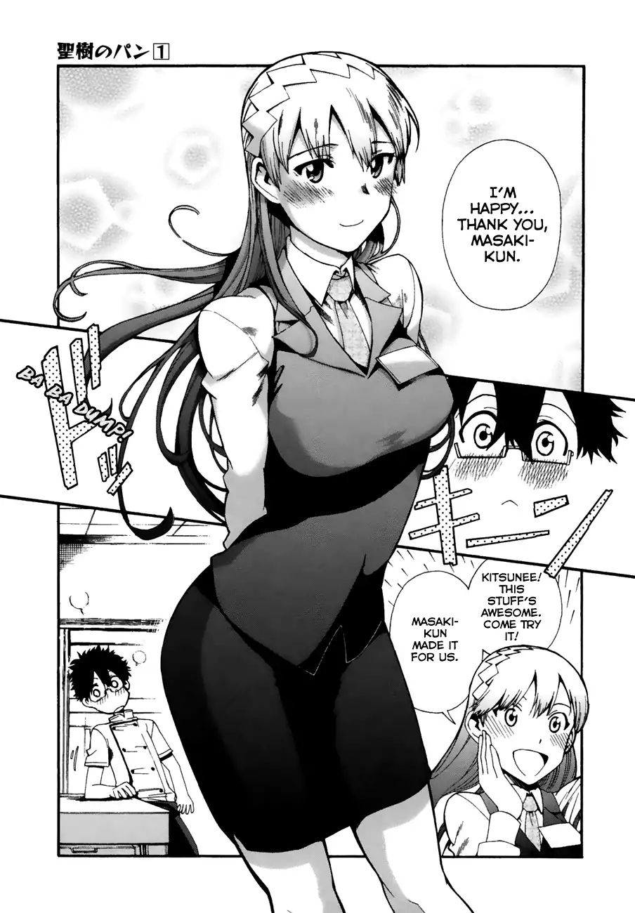 Masaki's Bread Makes People Happy Chapter 2 #19