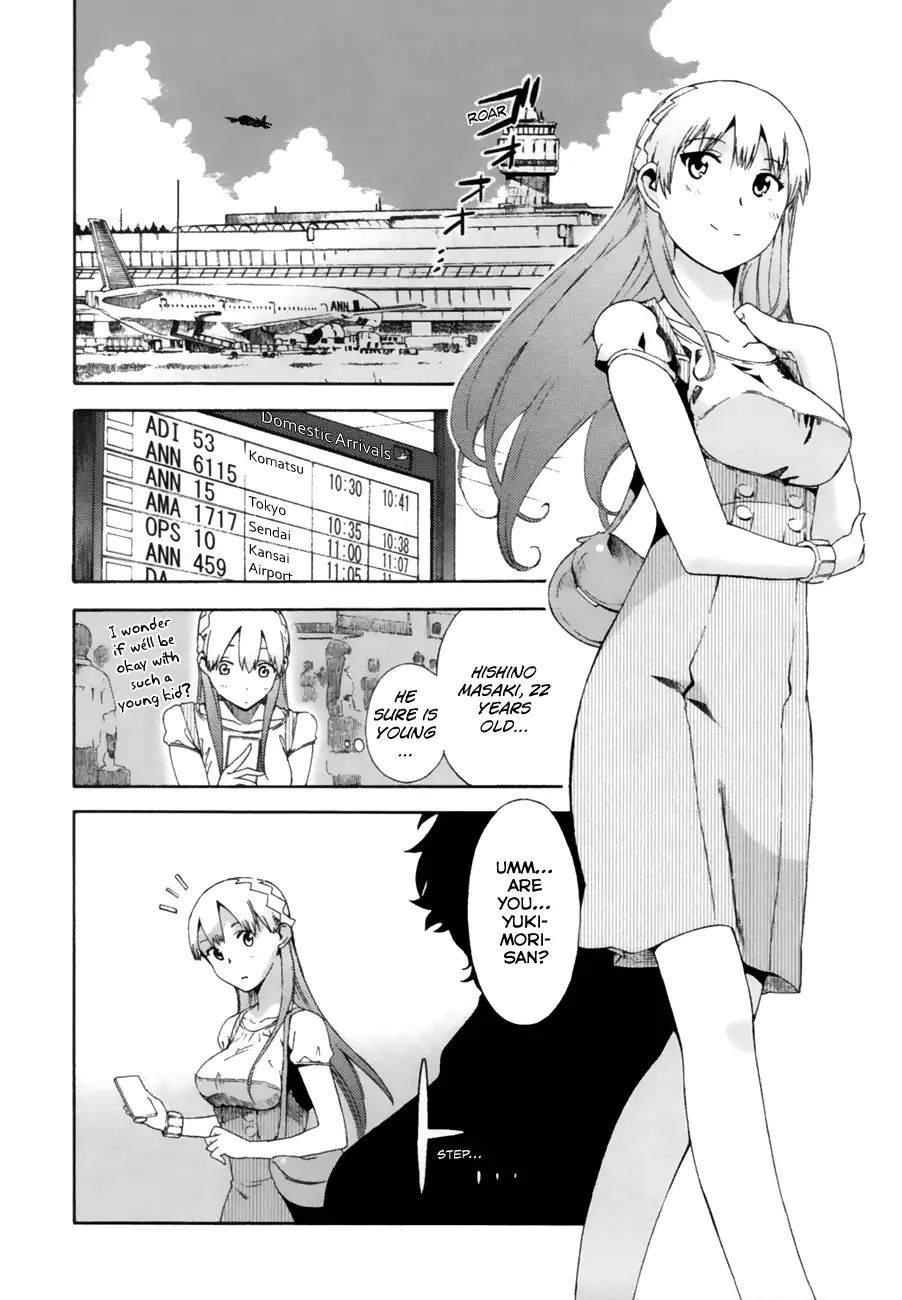 Masaki's Bread Makes People Happy Chapter 1 #12