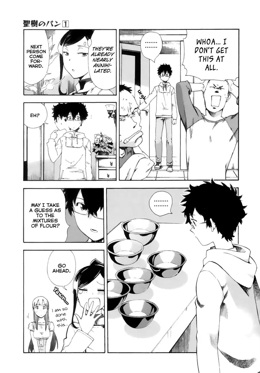 Masaki's Bread Makes People Happy Chapter 1 #17