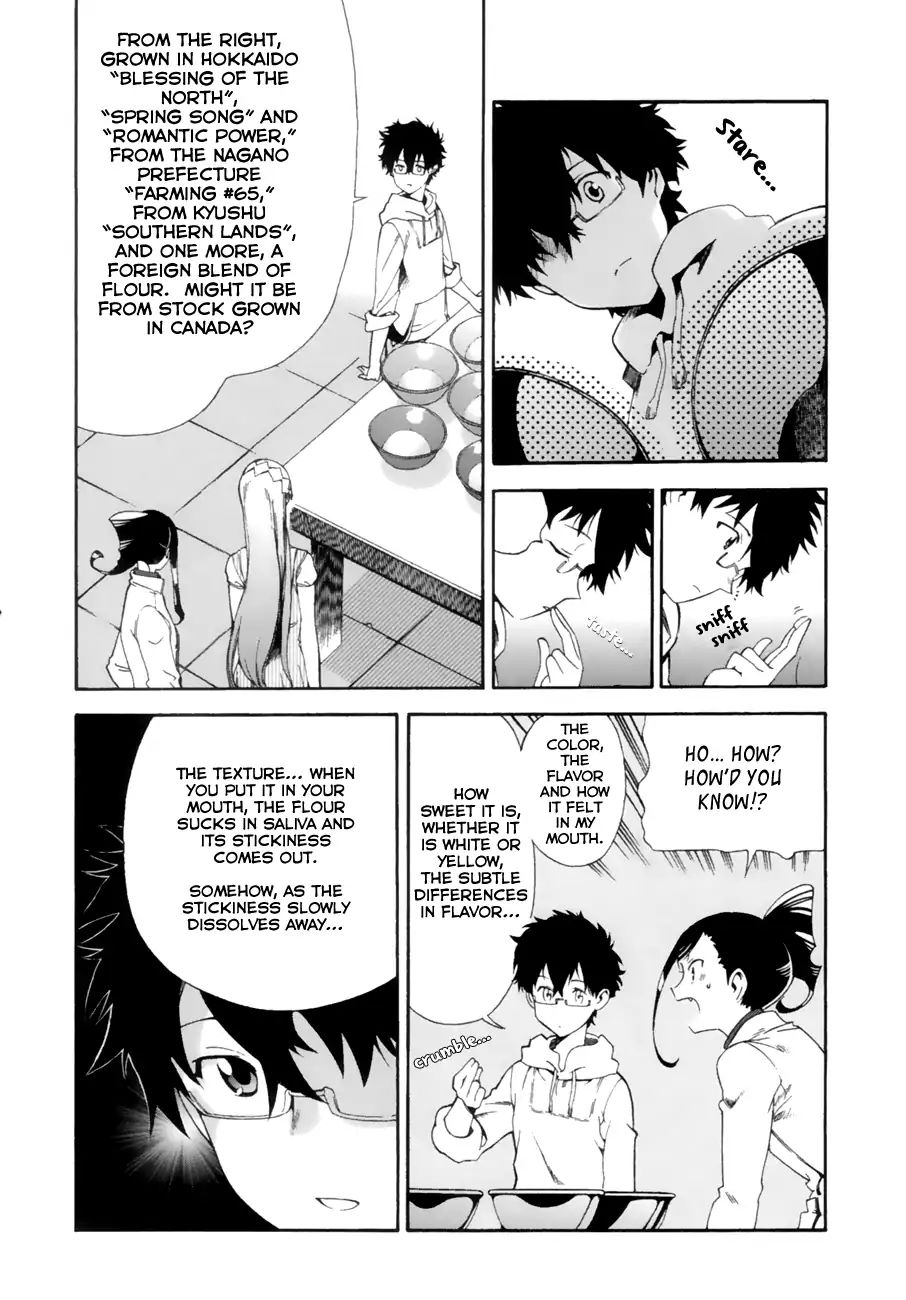 Masaki's Bread Makes People Happy Chapter 1 #18