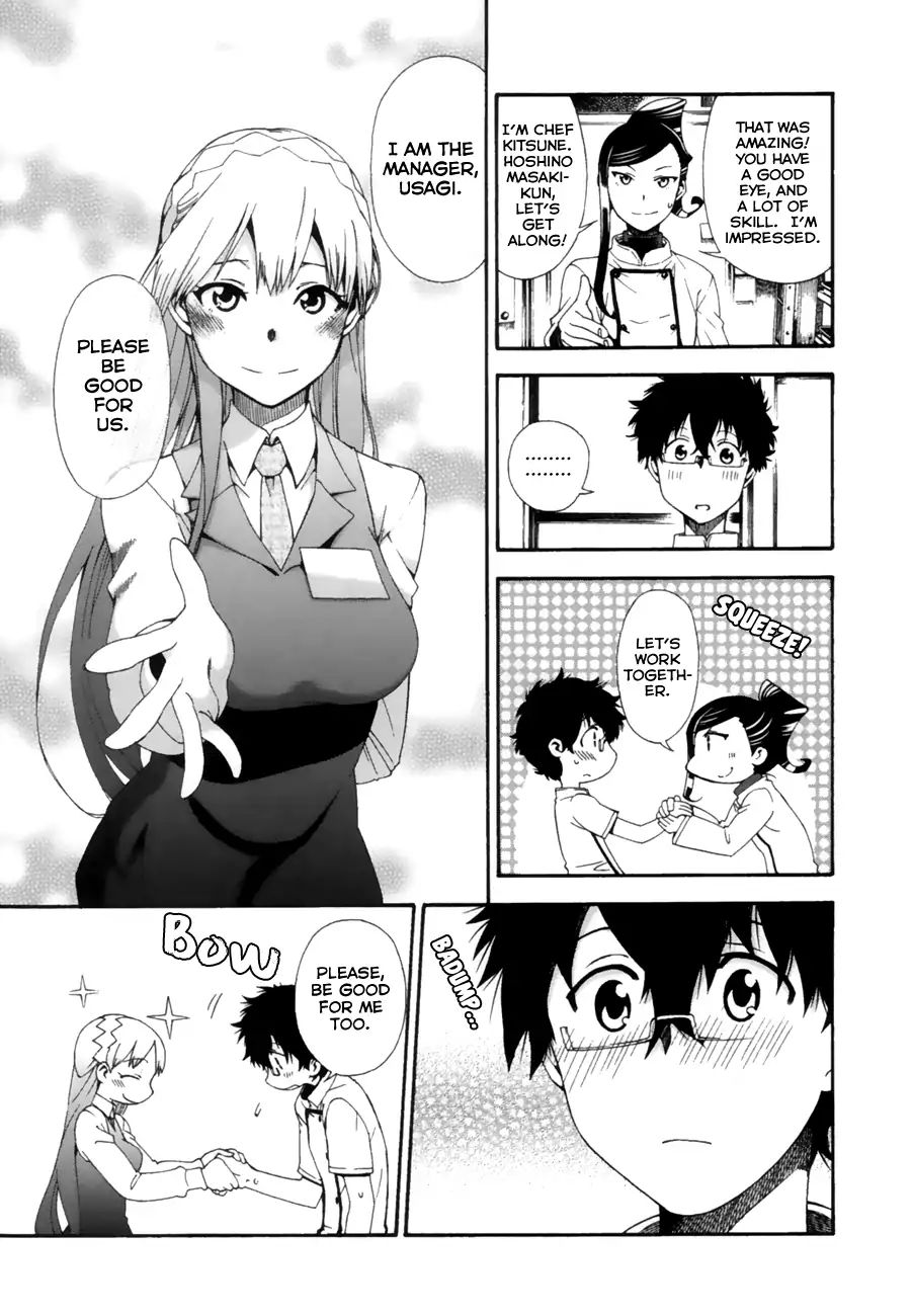 Masaki's Bread Makes People Happy Chapter 1 #27