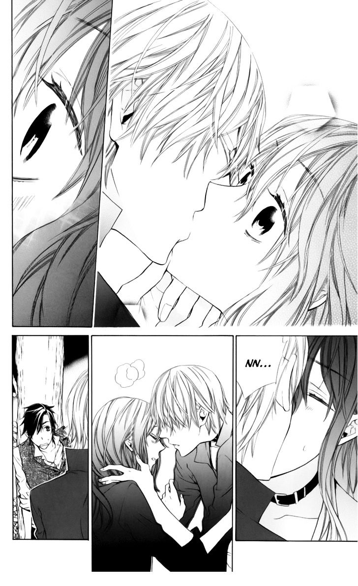 Kiss Ni Juuzoku Chapter 3 #48
