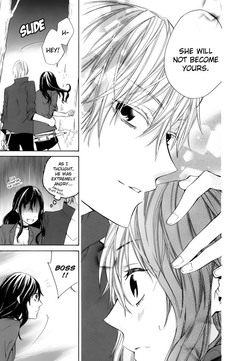 Kiss Ni Juuzoku Chapter 3 #49