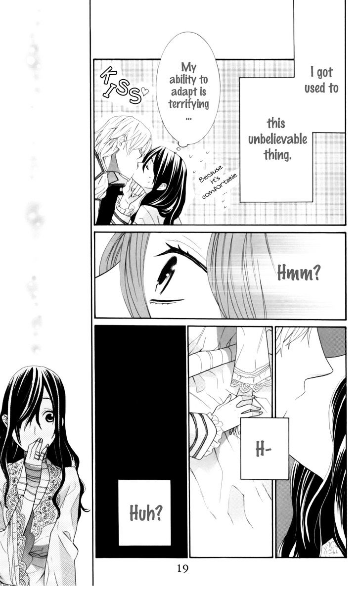 Kiss Ni Juuzoku Chapter 1 #21