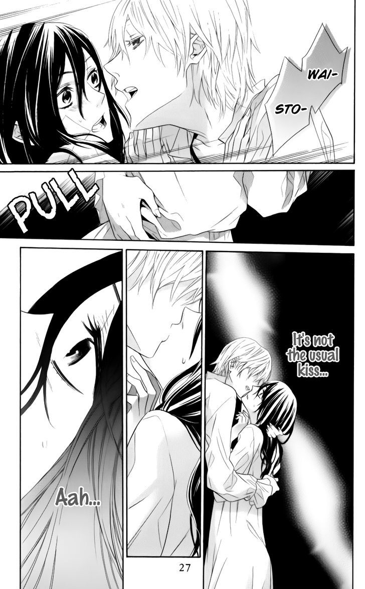 Kiss Ni Juuzoku Chapter 1 #29