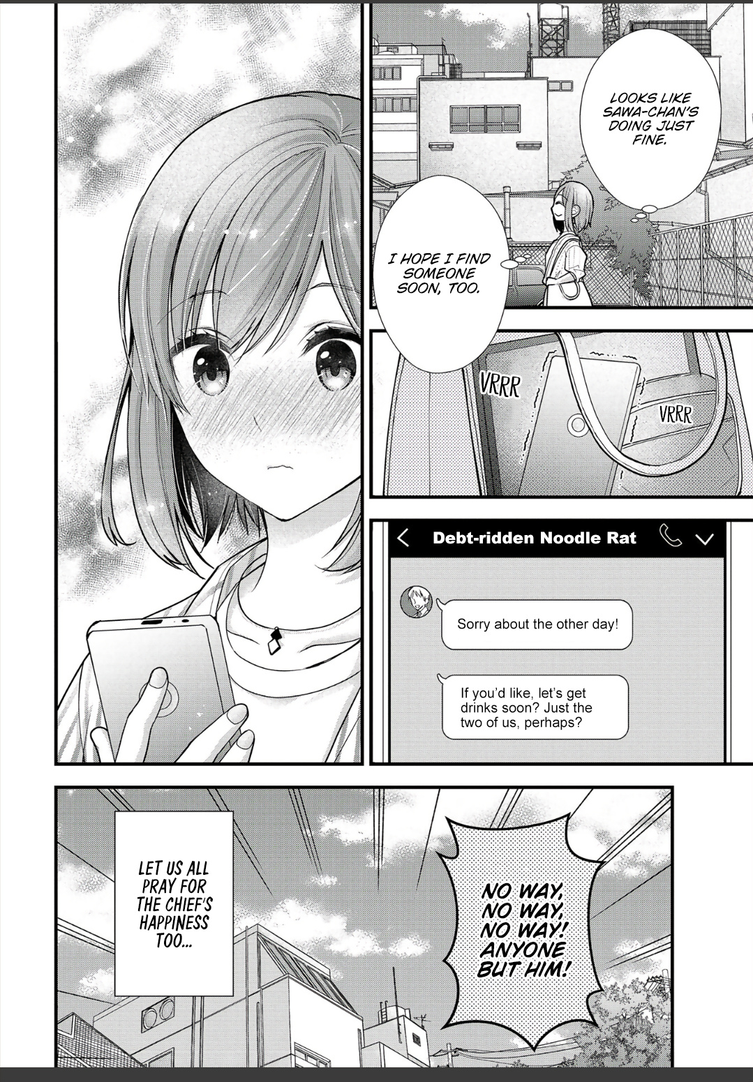 Chicchai Kanojo Senpai To Dōseishimasu. Chapter 6 #12