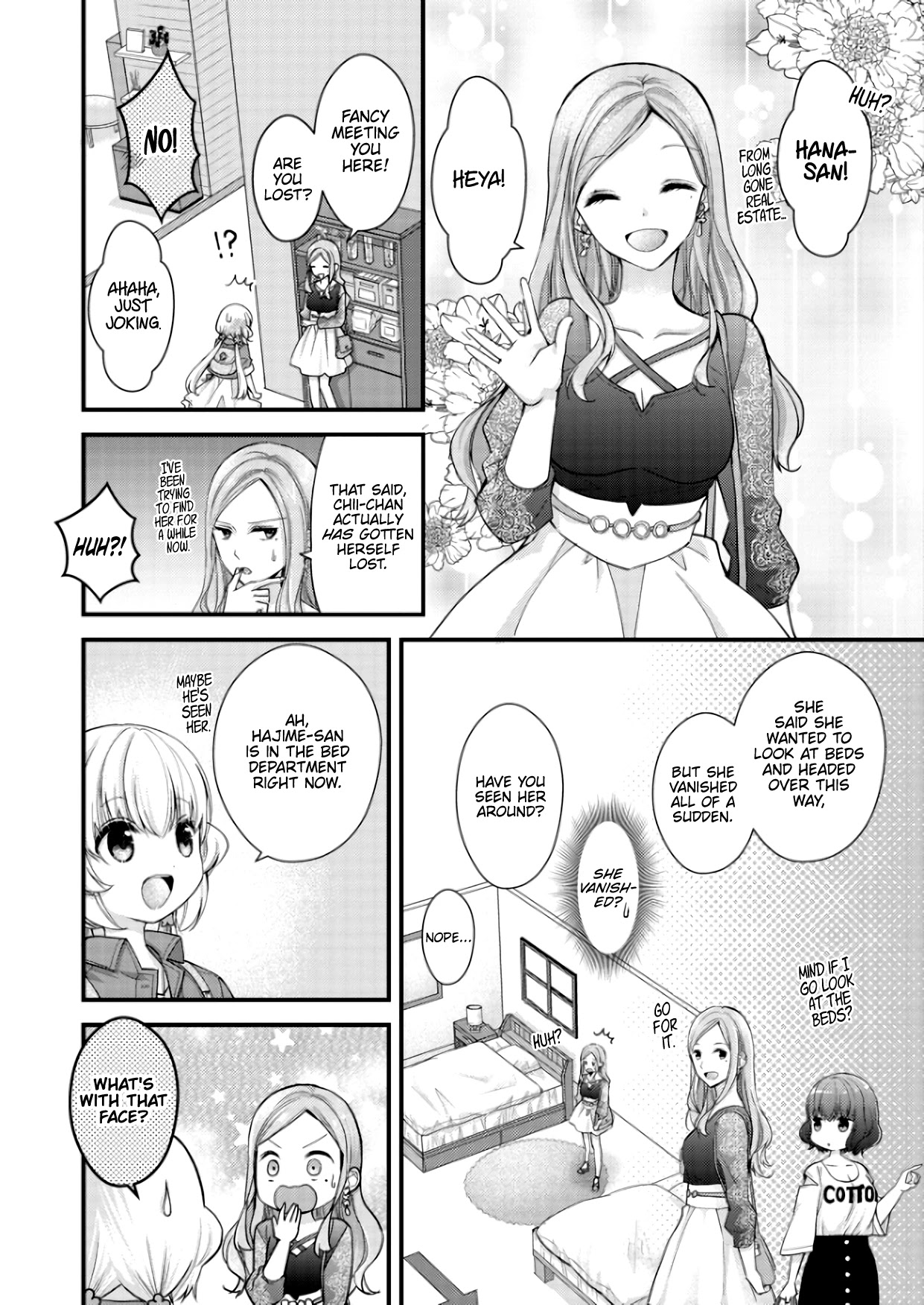 Chicchai Kanojo Senpai To Dōseishimasu. Chapter 2 #8