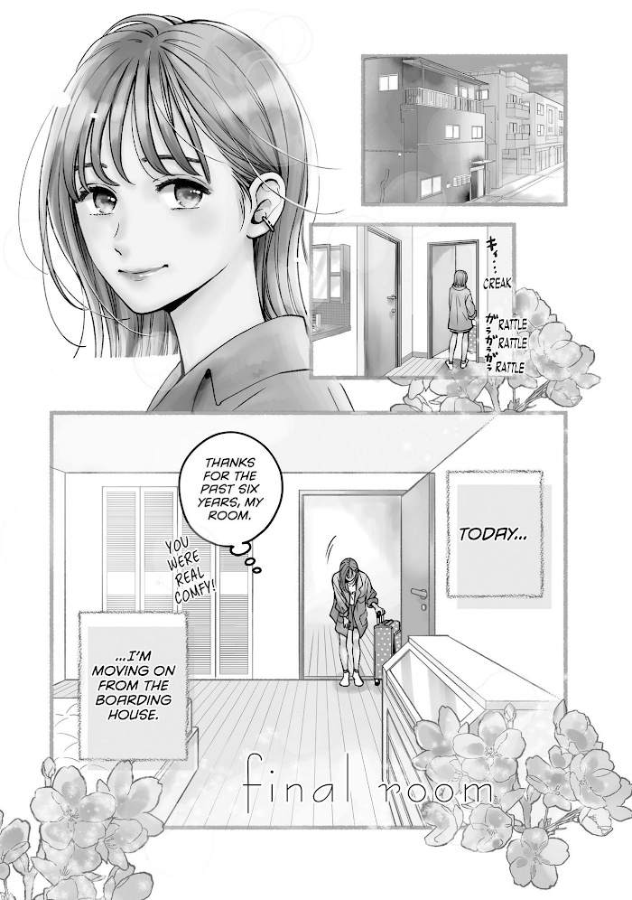 Living No Matsunaga-San Chapter 44 #2