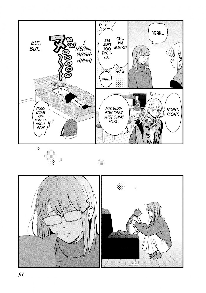 Living No Matsunaga-San Chapter 39 #7