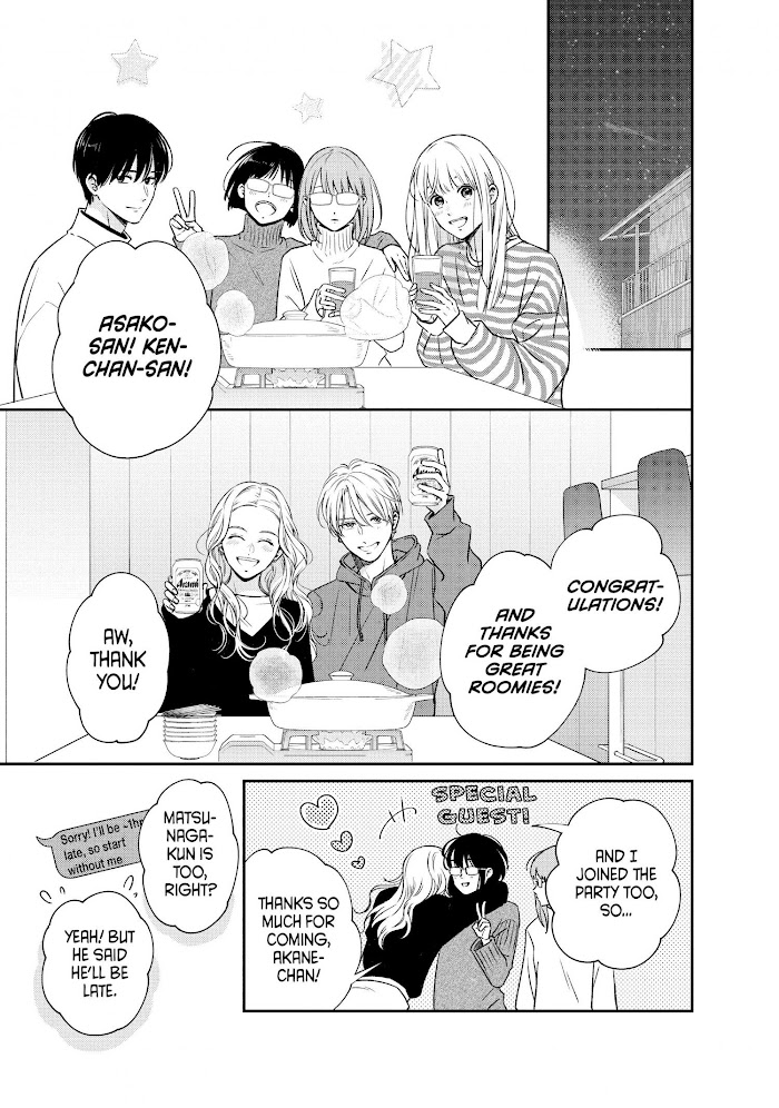 Living No Matsunaga-San Chapter 39 #17