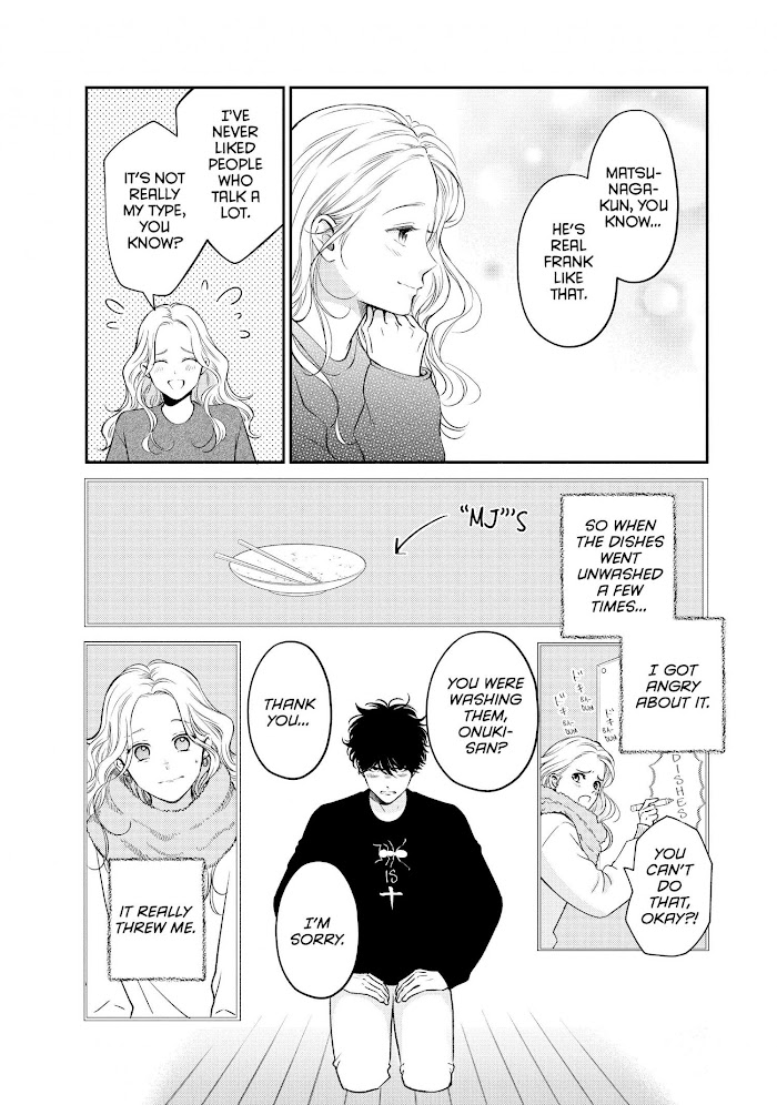 Living No Matsunaga-San Chapter 35 #18