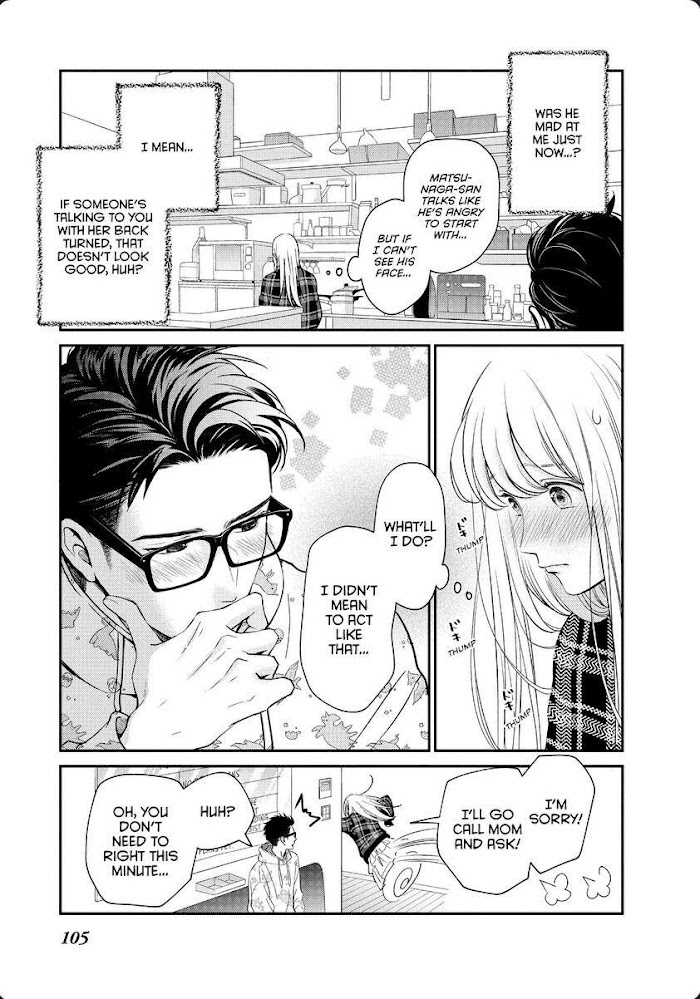 Living No Matsunaga-San Chapter 31 #20