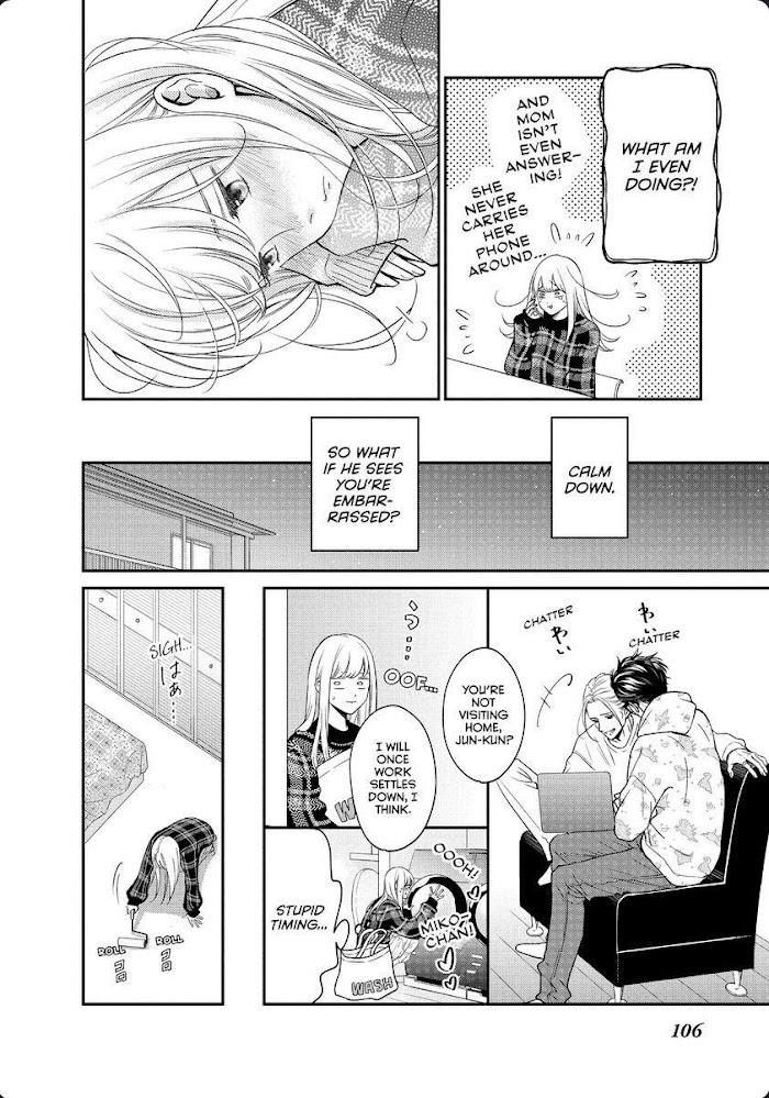 Living No Matsunaga-San Chapter 31 #21