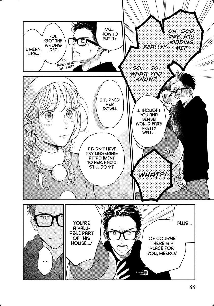 Living No Matsunaga-San Chapter 30 #17