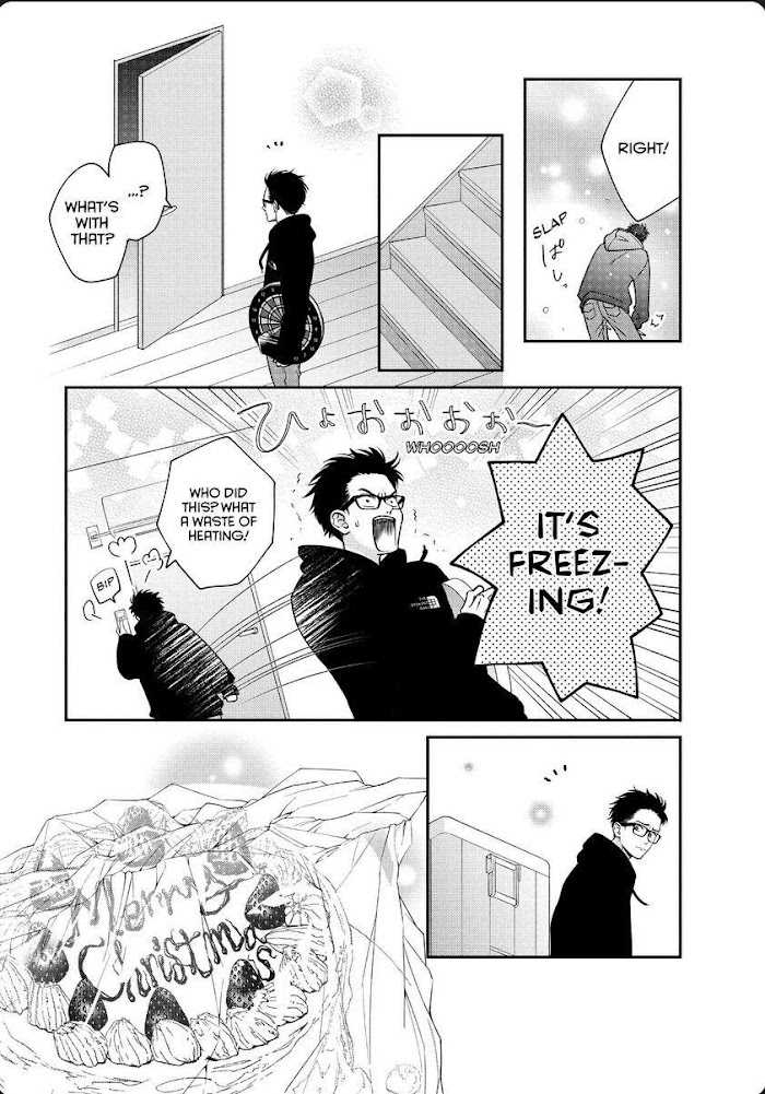 Living No Matsunaga-San Chapter 29 #18