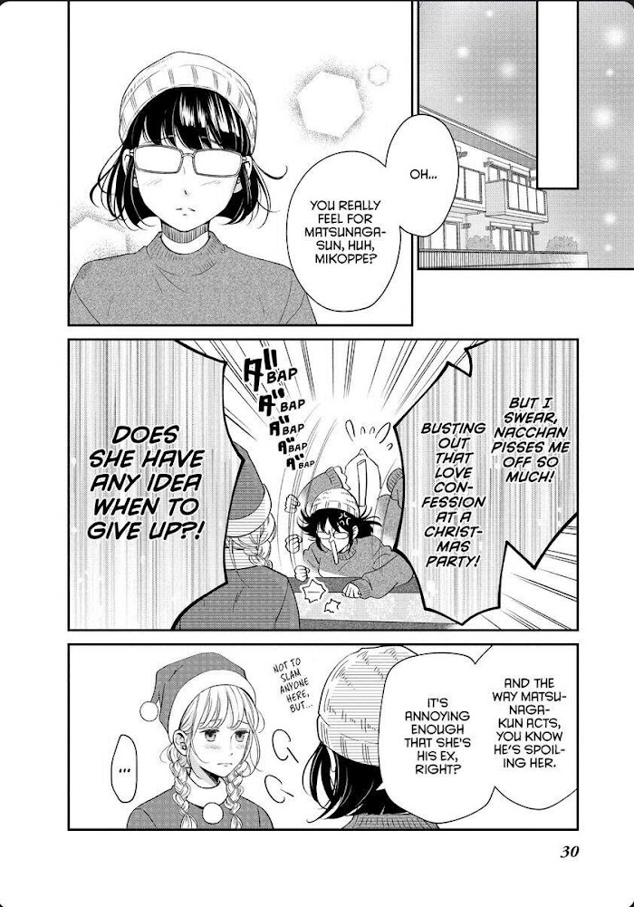 Living No Matsunaga-San Chapter 29 #33