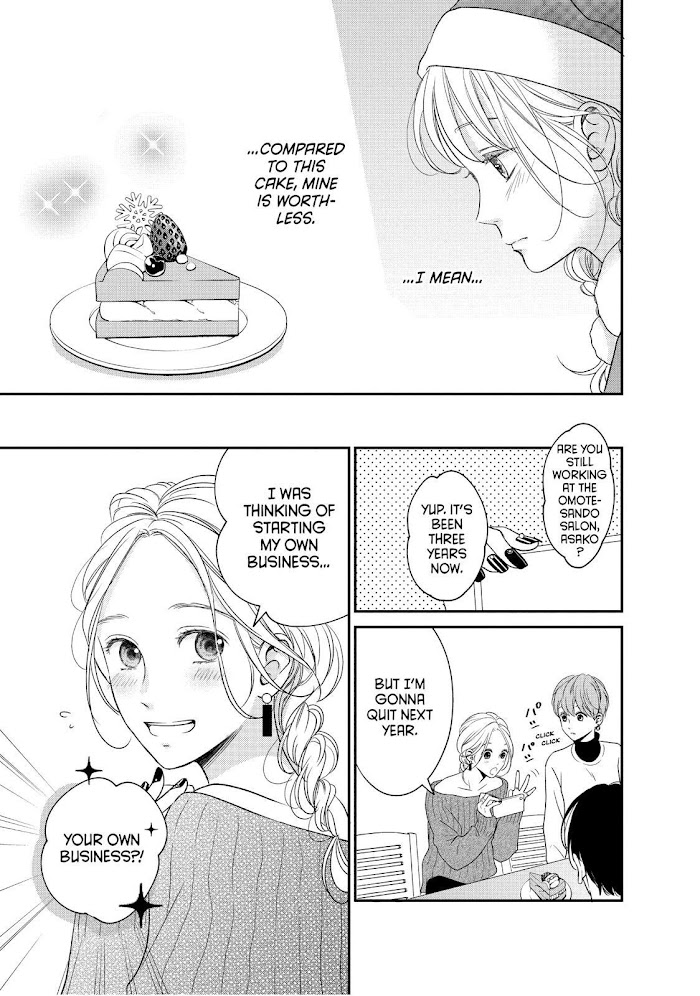 Living No Matsunaga-San Chapter 28 #17