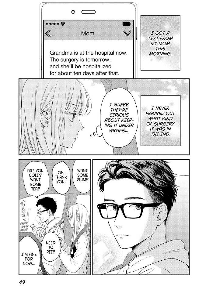 Living No Matsunaga-San Chapter 26 #3