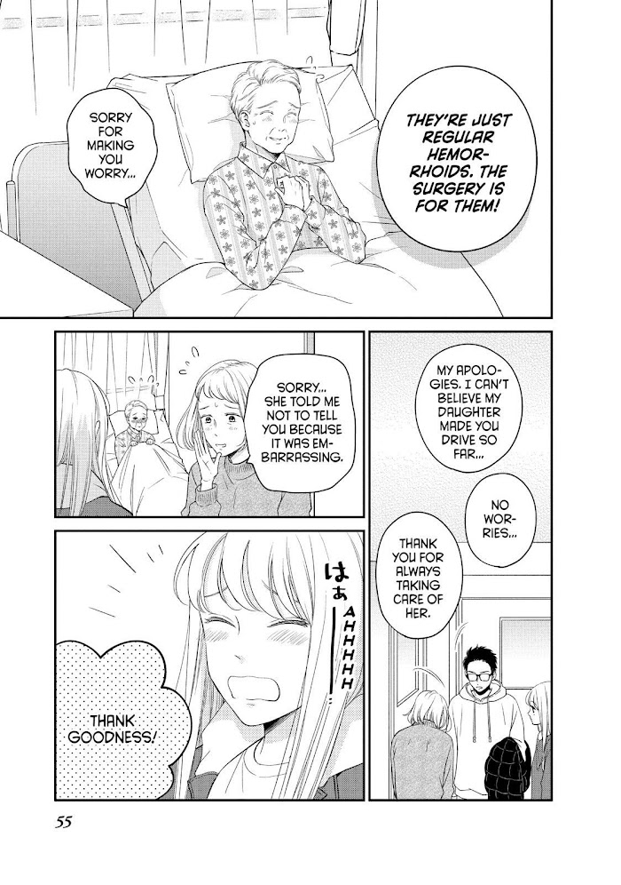 Living No Matsunaga-San Chapter 26 #9