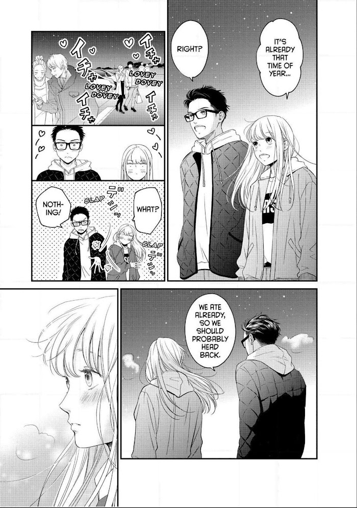 Living No Matsunaga-San Chapter 26 #19