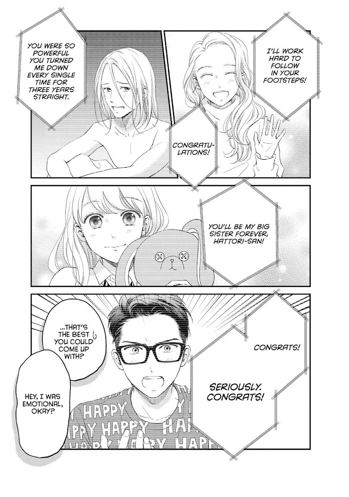 Living No Matsunaga-San Chapter 23 #17