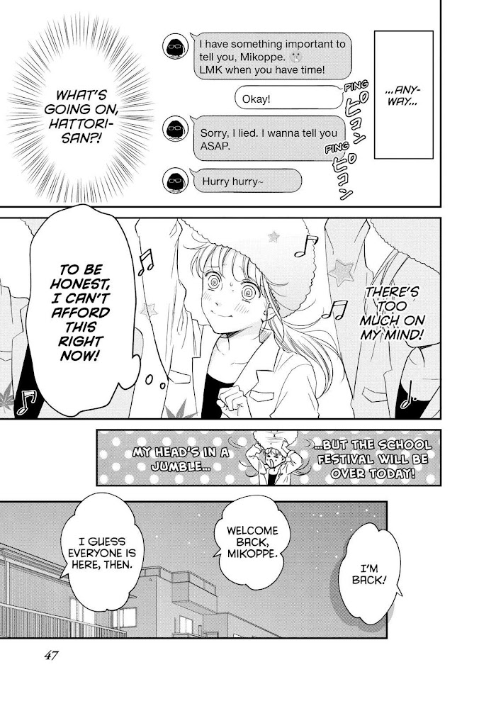 Living No Matsunaga-San Chapter 22 #3