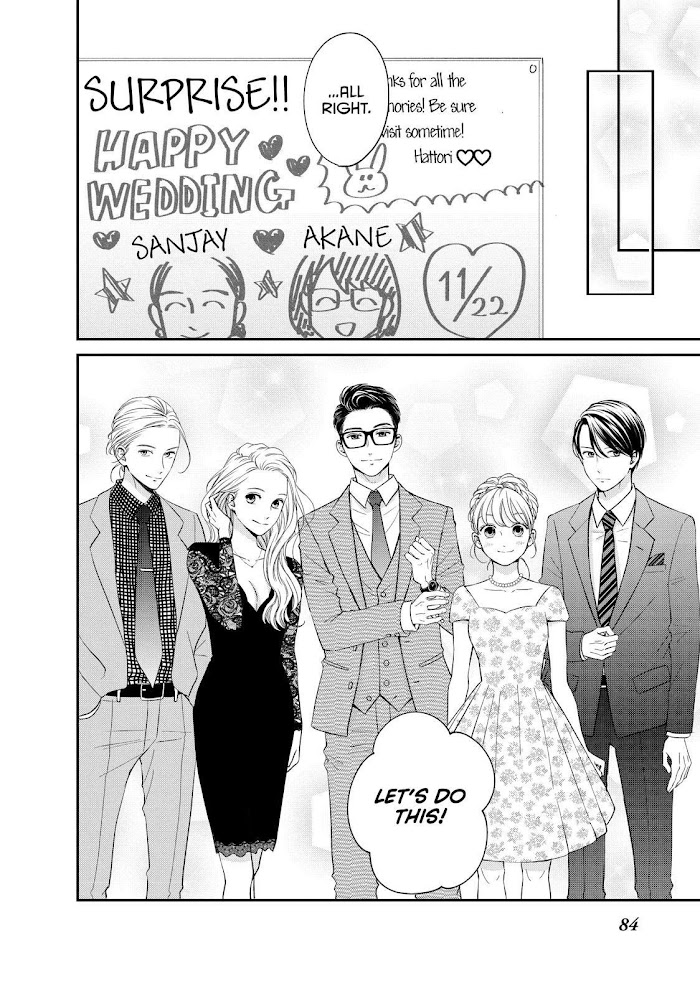 Living No Matsunaga-San Chapter 22 #40