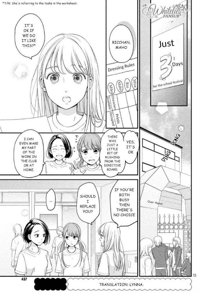 Living No Matsunaga-San Chapter 19 #16