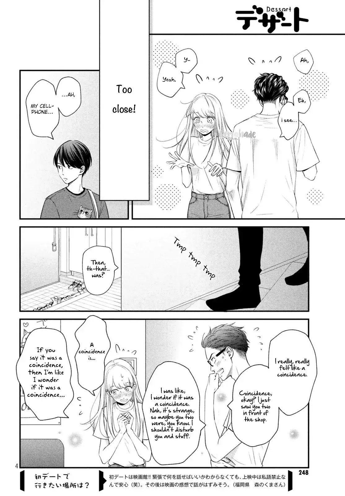 Living No Matsunaga-San Chapter 15 #5