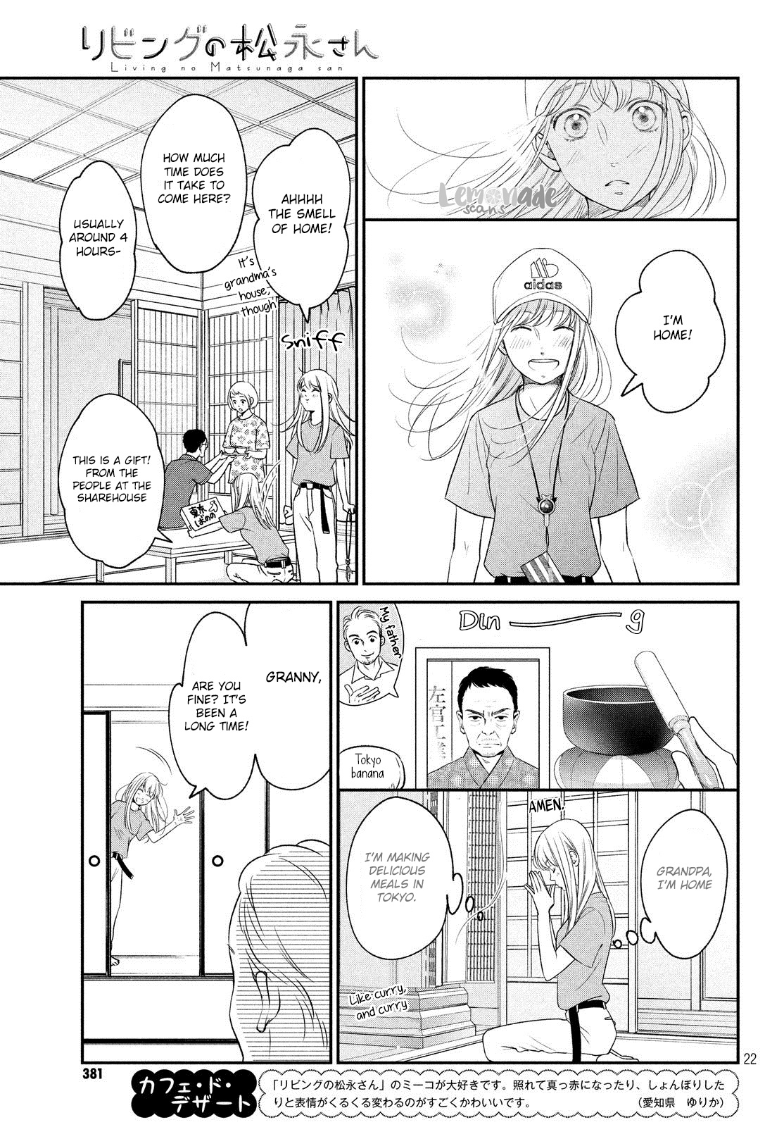 Living No Matsunaga-San Chapter 13 #23