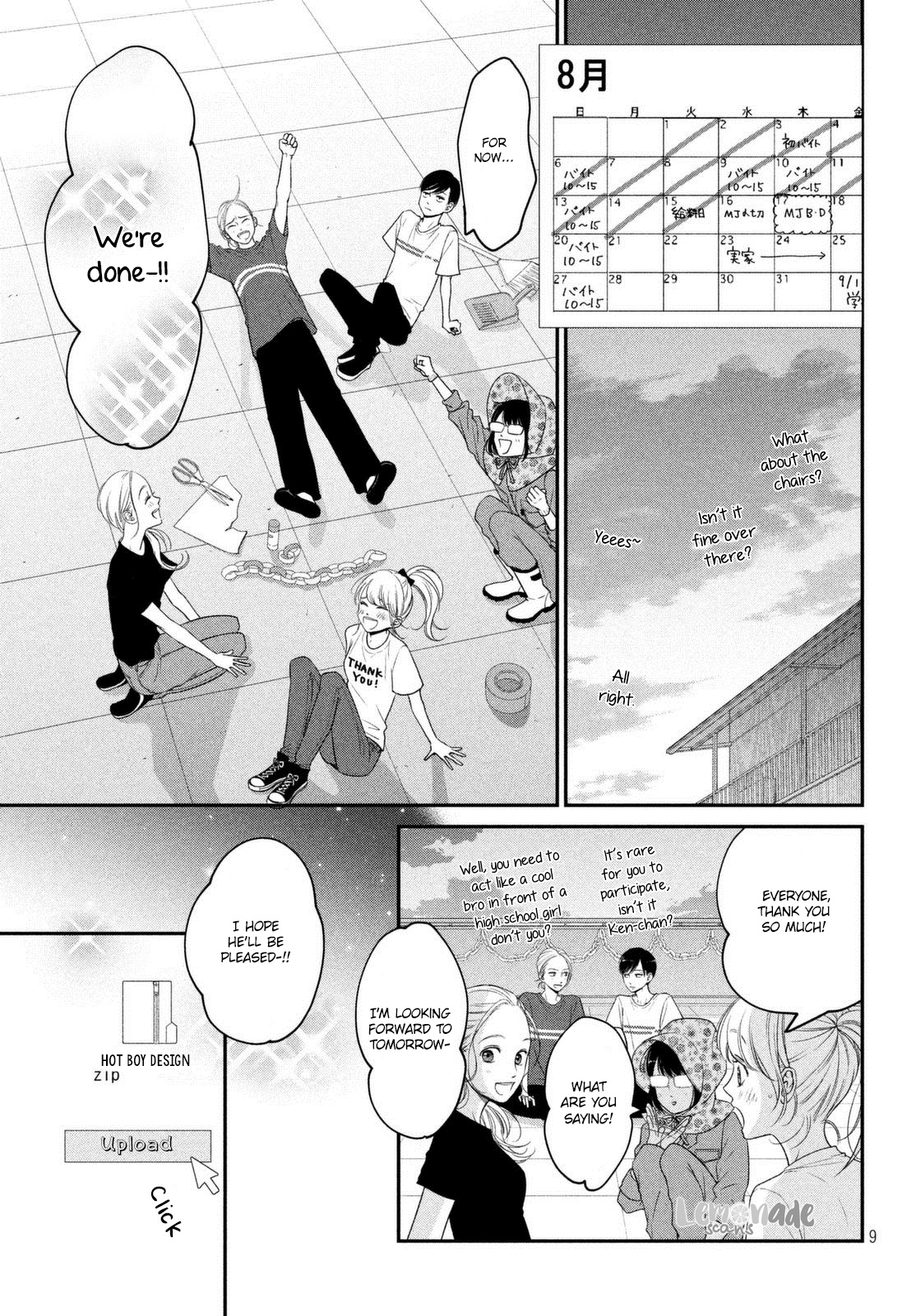 Living No Matsunaga-San Chapter 12 #10