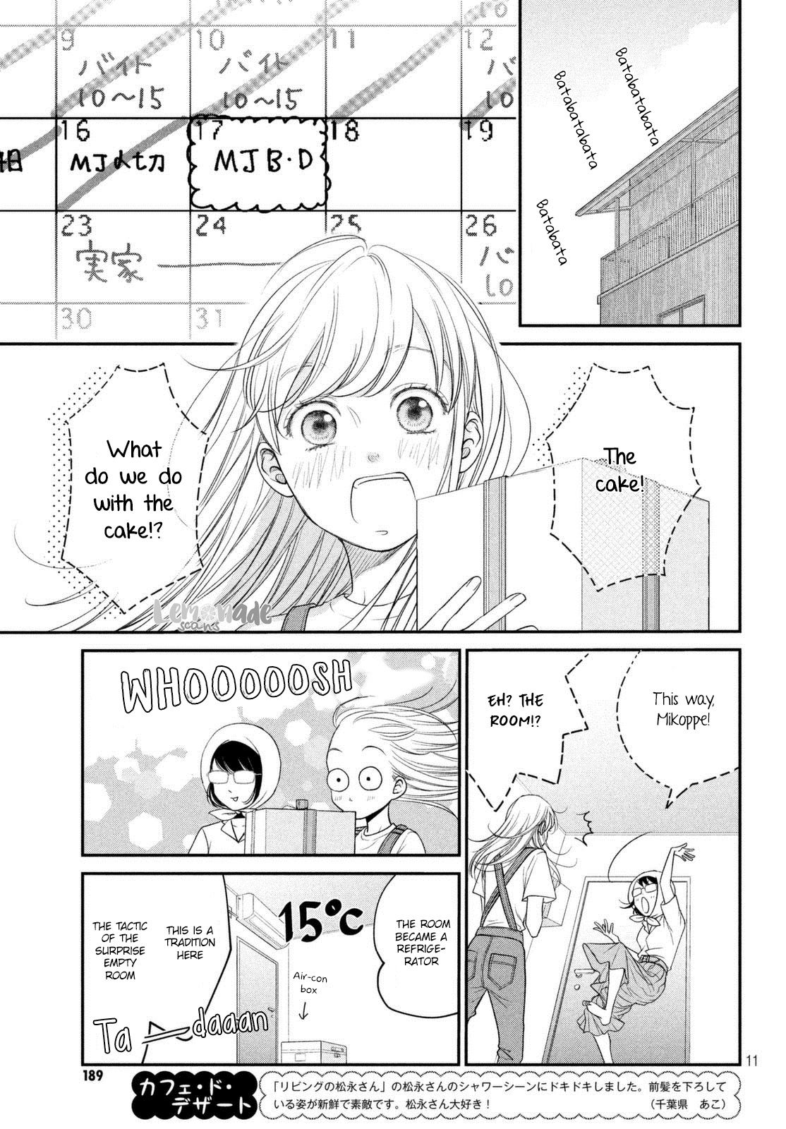 Living No Matsunaga-San Chapter 12 #12