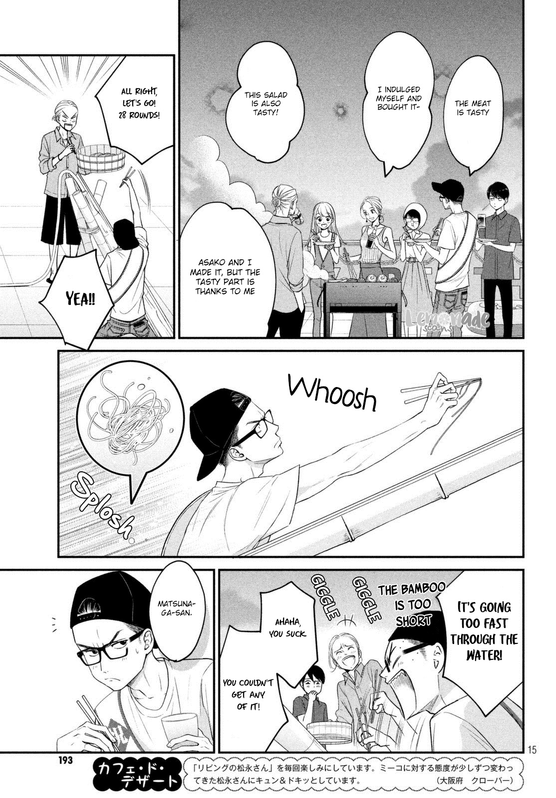 Living No Matsunaga-San Chapter 12 #16