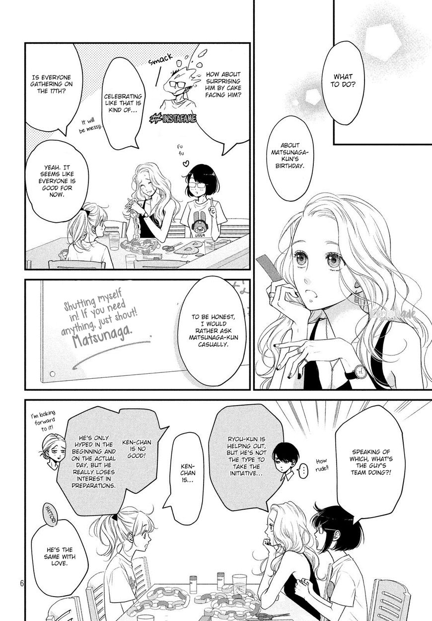 Living No Matsunaga-San Chapter 11 #6