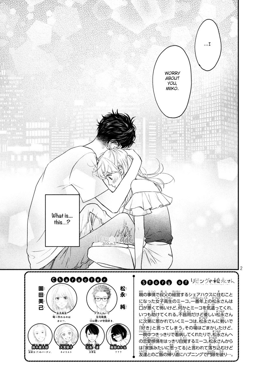 Living No Matsunaga-San Chapter 9 #4