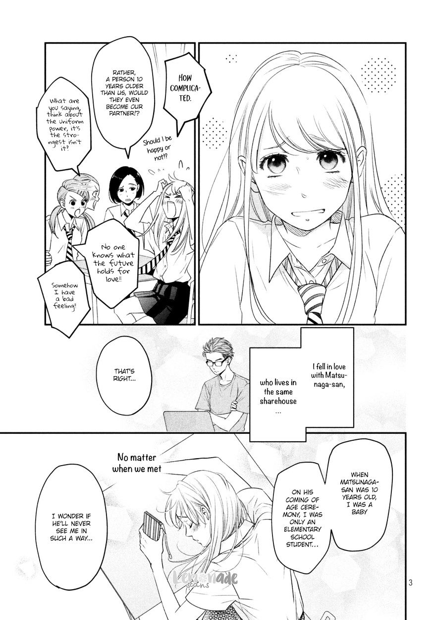 Living No Matsunaga-San Chapter 8 #4