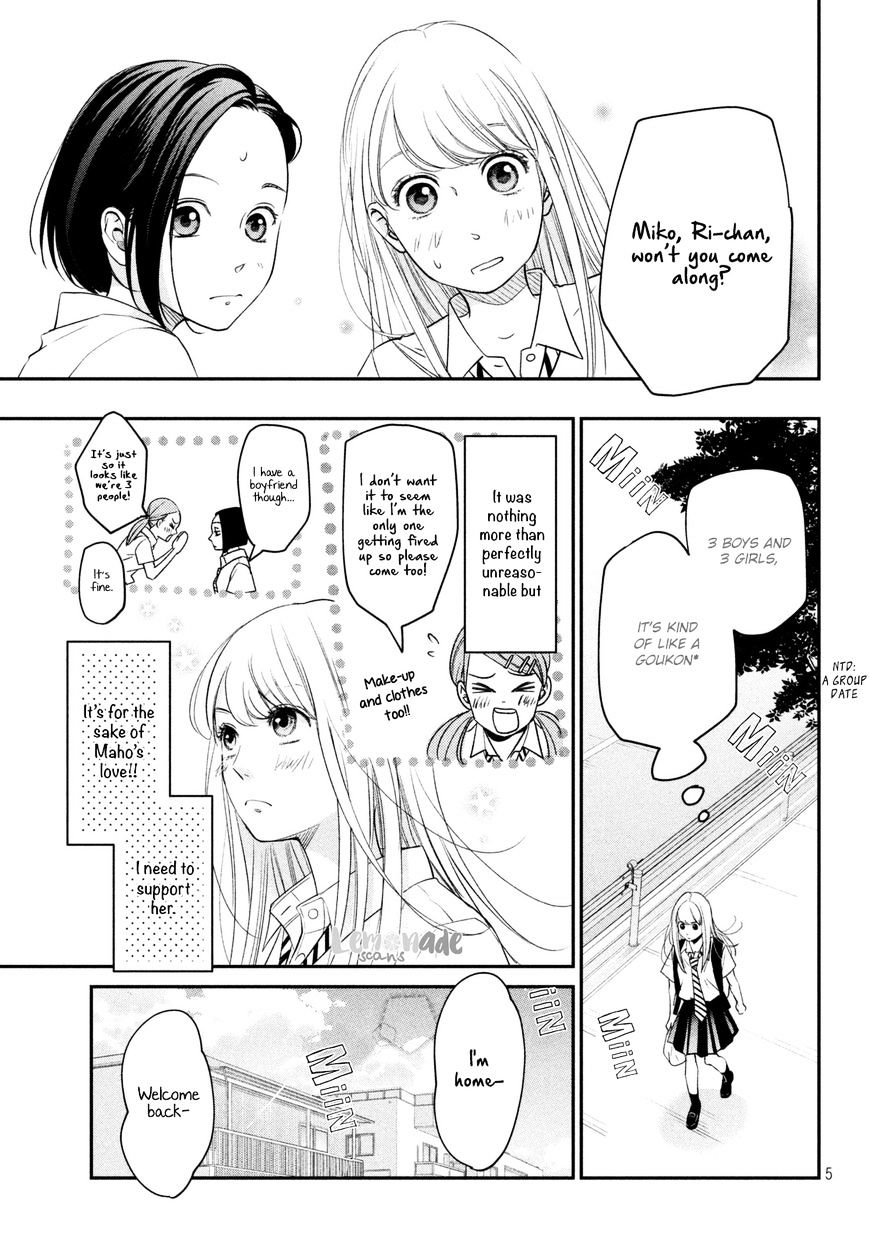 Living No Matsunaga-San Chapter 8 #6