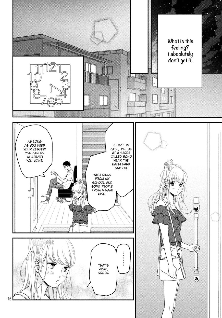 Living No Matsunaga-San Chapter 8 #17