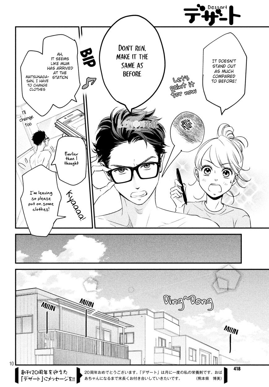 Living No Matsunaga-San Chapter 7 #14