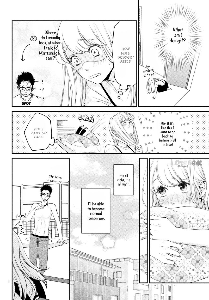 Living No Matsunaga-San Chapter 6 #12