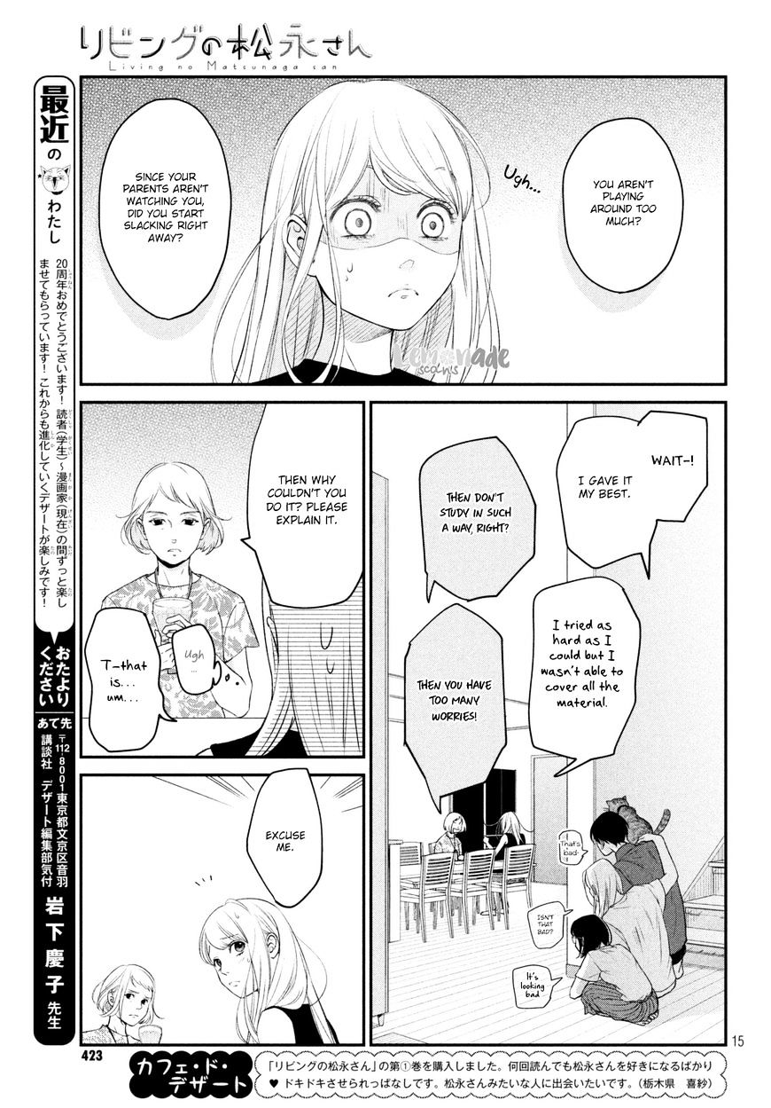 Living No Matsunaga-San Chapter 7 #19